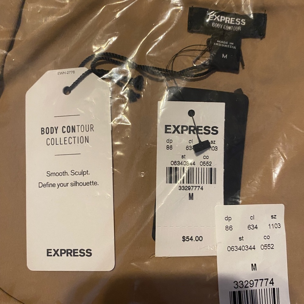 NEW - Express Body Contour High Compression Scoop Neck Cap Sleeve Bodysuit Pecan - Picture 6 of 7